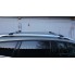 Автомобильный багажник AGURI Prestige Ford Kuga I/II (2008-/2013-) бренд – AGURI (Польша) дополнительное фото – 4